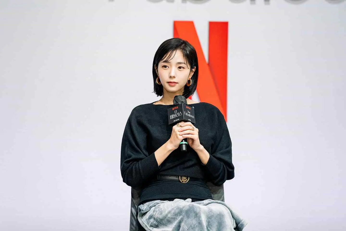 Chae Soo Bin - chae-soo-bin-hot-29.webp